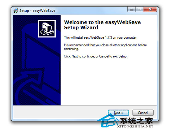 easyWebSave V1.7.3 汉化绿色版