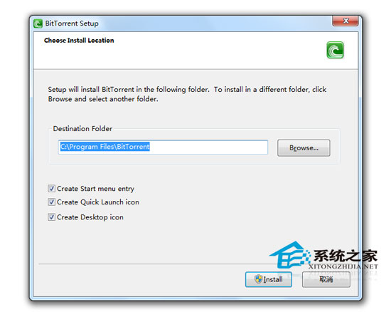 BitTorrent 6.1.2 Build 13422 多国语言绿色版