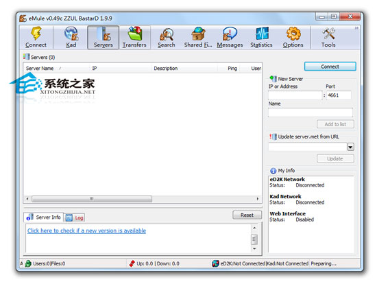 eMule 0.49c ZZUL BastarD 1.9.9 多国语言绿色版