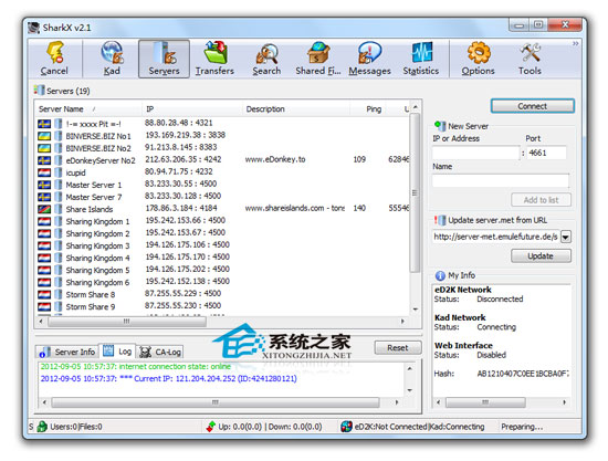 eMule SharkX V2.1 多国语言绿色免费版