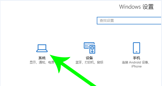 怎么转移c盘文件