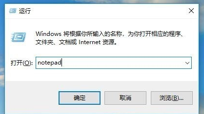 Win10专业版找不到gpedit.msc处理方法