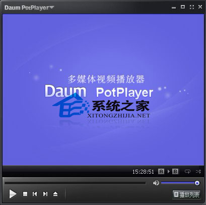 PotPlayer Portable V1.5.31590 汉化绿色便携版