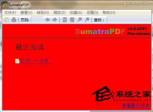 Sumatra PDF 2.0.5291 Beta x86 多国语言绿色免费版