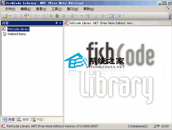 Library.NET V18.1.4418 多国语言绿色版