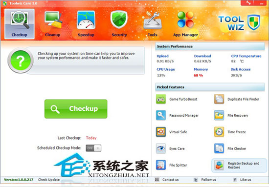 Toolwiz Care V1.0.0.600 多国语言安装版