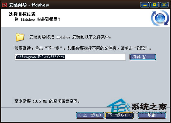 FFDShow 2012.02.13 多国语言官方安装版