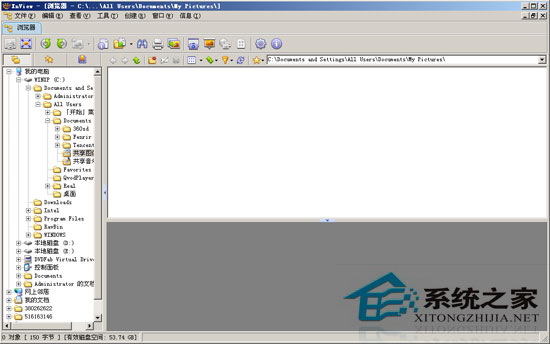 XnView 1.98.6 完全版 多国语言绿色免费版