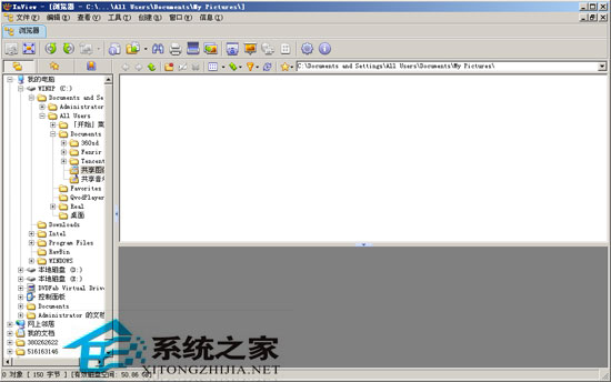 XnView 1.98.7 精简版 多国语言绿色免费版