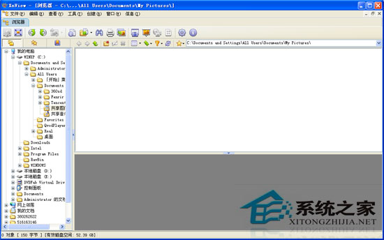 Xnview 1.98.7多国语言绿色便携版