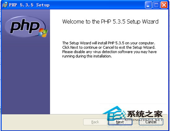 PHP 5.4.0 For Windows/Linux 英文官方安装版