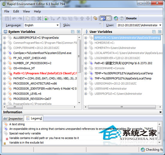 Rapid Environment Editor V6.1.804 多国语言绿色便携版