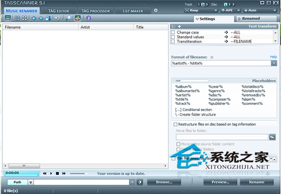 TagScanner (MP3标签批量更名) 5.1 Build 611 多国语言绿色版