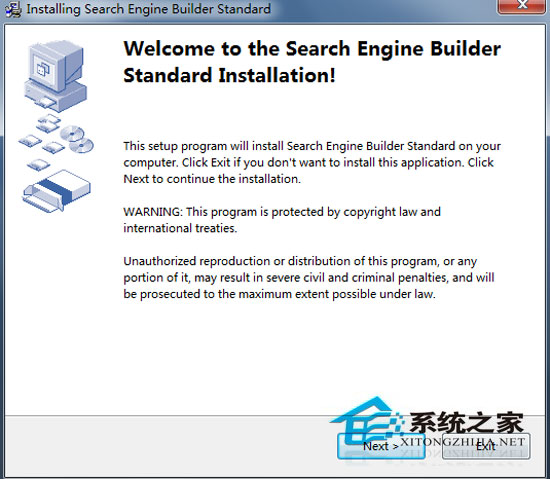 搜索引擎工厂(Search Engine Builder) 2.52 特别版