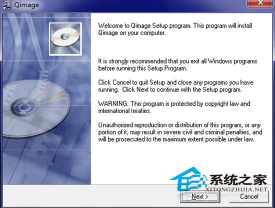 QImage(打印大师) Pro 2006.218 特别版