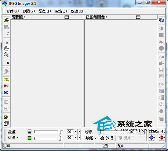  JPEG Imager(图片压缩) V2.1.2.25 绿色汉化版