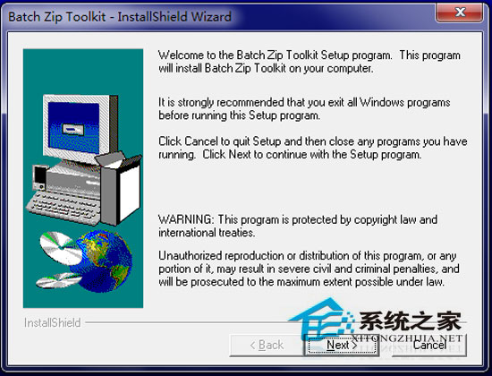 Batch Zip Toolkit V3.02 特别版