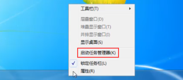 Win7旗舰版打印机无法连接解决方法