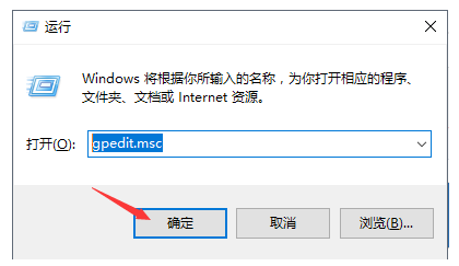 win10关闭自动更新方法