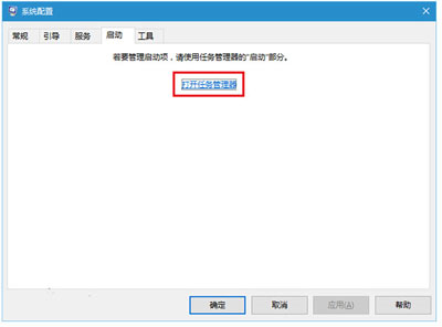 win10飞行模式关不掉