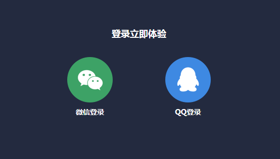 upupoo该怎样上传视频？