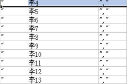 华为手机助手该怎样导入通讯录？