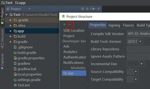 Android Studio该怎样删除项目？