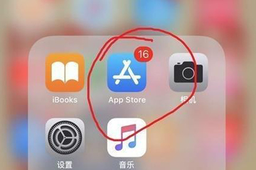 iphone如何打开美颜进行微信视频通话 苹果手机微信打开美颜进行视频通话的教程 