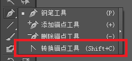 如何使用ai绘制绿叶 使用ai绘制绿叶的方法 