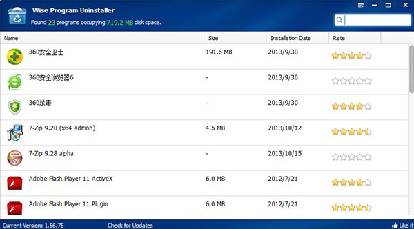 Wise Program Uninstaller V1.56 多国语言绿色免费版