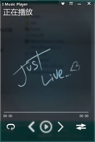 I Music Player播放器 v3.1 中文绿色版