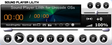 动漫音乐播放器(lilith soundplayer) v1.0.0.128 绿色版