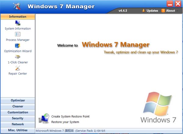 Windows 7 Manager(win7系统优化工具) v4.4.3 绿色版