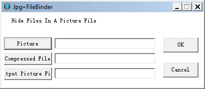 Jpg+FileBinder(内涵图制作工具) V1.0.0 绿色版