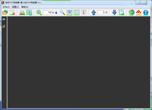  奇好PDF阅读器 V6.5.1