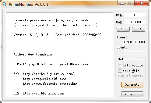  PrimeNumber(素数生成器) V6.0.0.3 绿色版