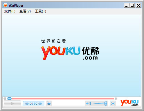  优酷FLV播放器(iKuPlayer) V3.0 绿色版