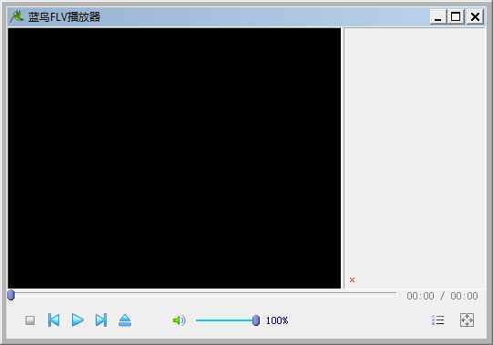  蓝鸟FLV播放器 V1.0.2 绿色版