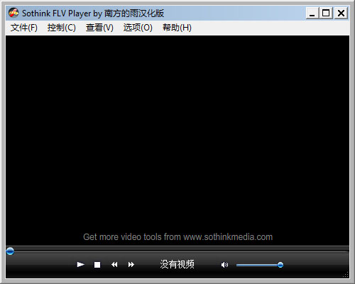  Sothink FLV Player(FLV播放器) V2.3 汉化绿色版