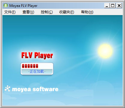  Moyea FLV Player(FLV播放器) V1.6.2.2 汉化绿色版