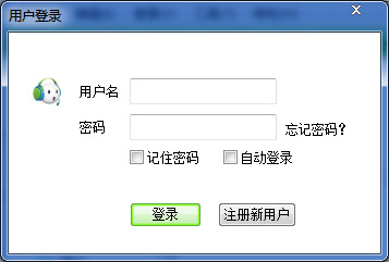 懒人背单词 V1.00 绿色版