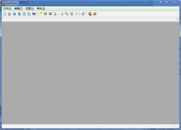  IconLover(图标制作软件) V5.40 汉化版