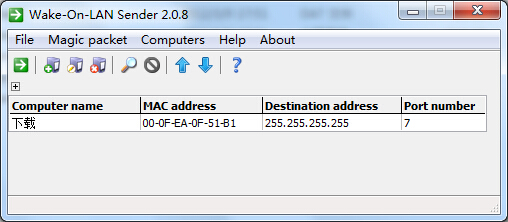 Wake-On-LAN Sender V2.08 绿色版