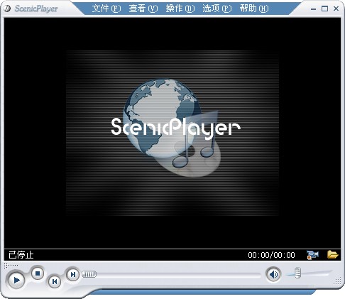 ScenicPlayer（科建流媒体播放器） V2.11.15