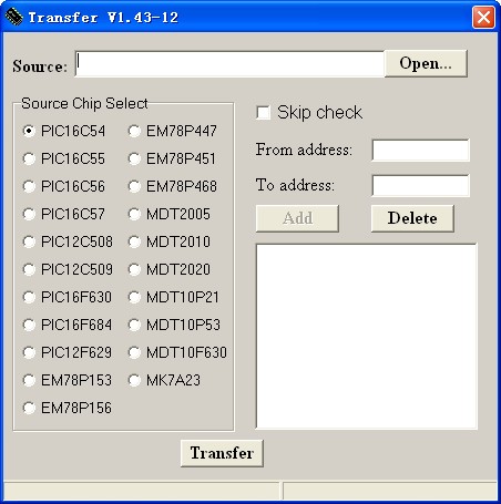 Transfer（单片机程序转换工具） V1.43 