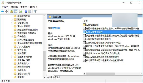 Win7升级Win10没声音怎么回事