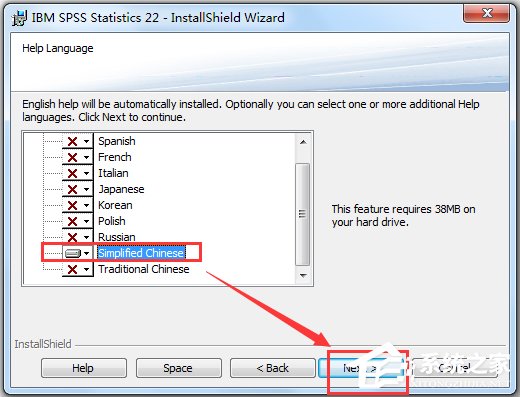 统计分析软件SPSS(统计产品与服务解决方案) V22.0 汉化版【附中文教程】