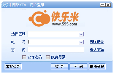  快乐米网络KTV V3.3.3