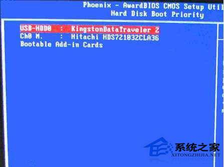 Phoenix Award BIOS设置U盘启动的方法