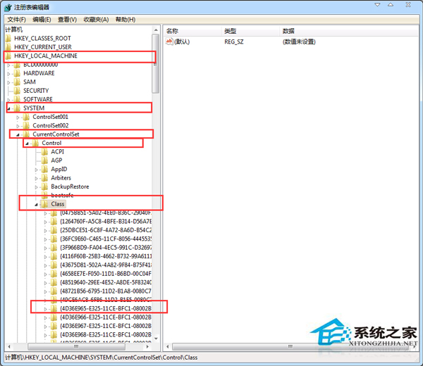 如何解决Win7光驱图标消失的问题